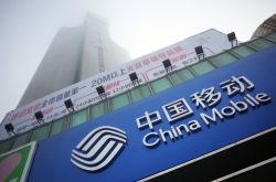 (7分钟科普下)江门市工厂咨询电话多少_哔哩哔哩-2